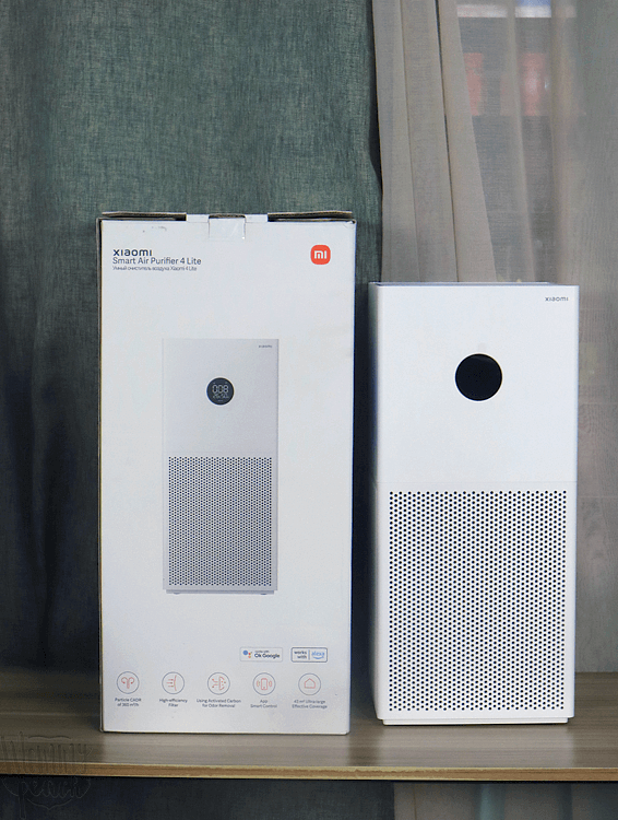 Xiaomi Smart Air Purifier 4 Lite