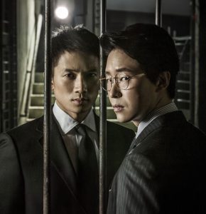 Innocent Defendant