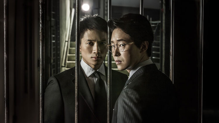 Innocent Defendant
